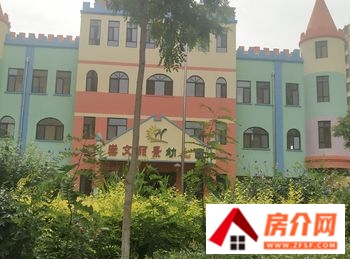 滨河小镇