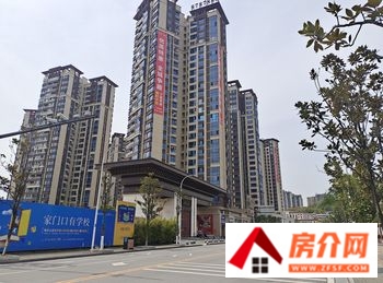唯读逸臣公园