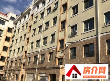 公安小区(磐石)