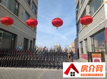 嘉盛海上名苑