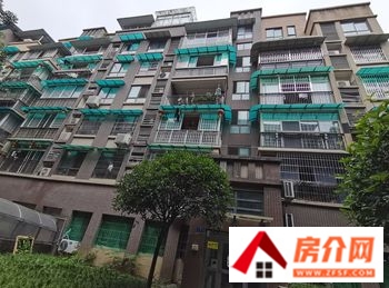 滨江首座(顺庆)