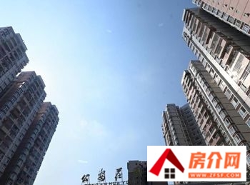 富森公园壹号