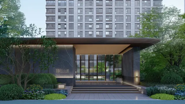 城发投云山樾