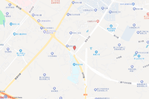 中海学仕里