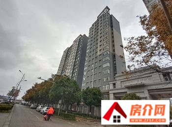 尚南雅居