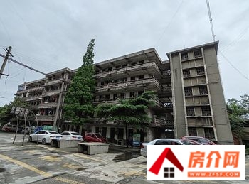 光华大院