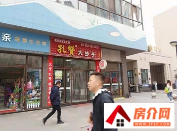 蟠龙苑