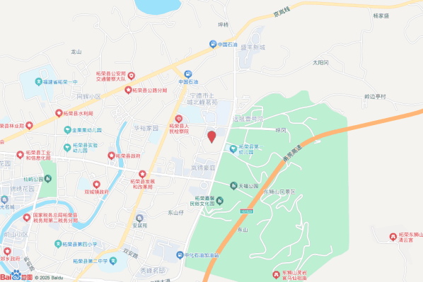 远信·东山府