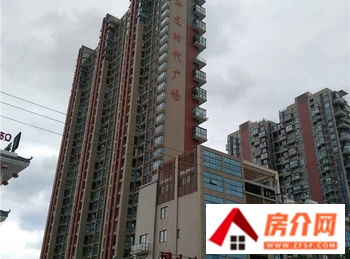 东方豪景苑