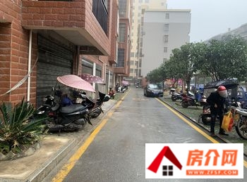 兴旺新区