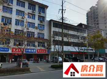 金家上城