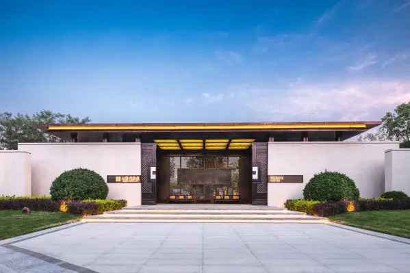 北京国际城