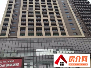 中南名苑