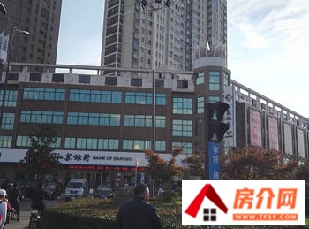 润洋中大街小区