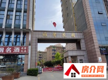 信达乐天花园