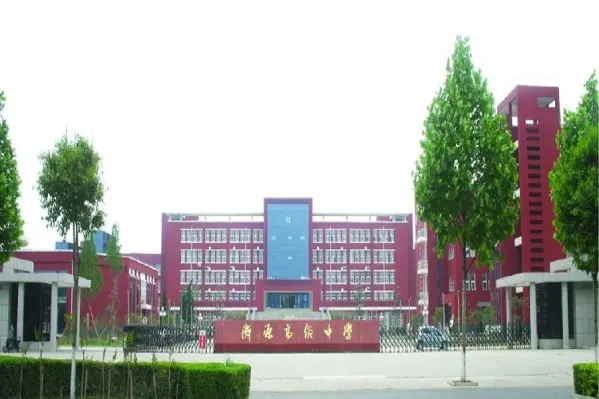 国泰花园