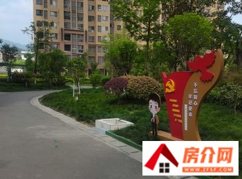 广旺花苑
