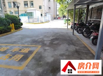 安民家园