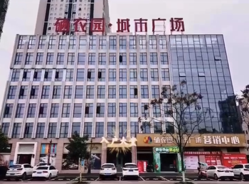 水岸人家