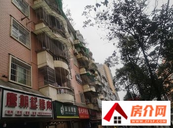 明德新城