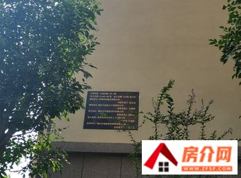 教育路小区七区
