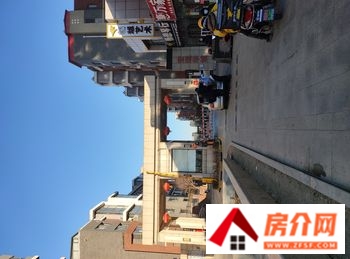 龙畔家园