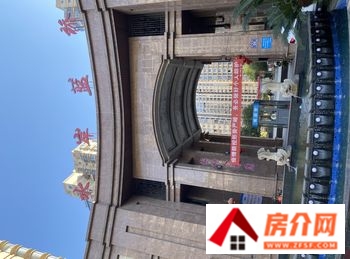 武夷香榭