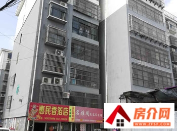 梁山县木材公司住宅楼