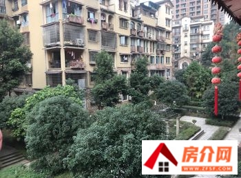 天立墨香苑