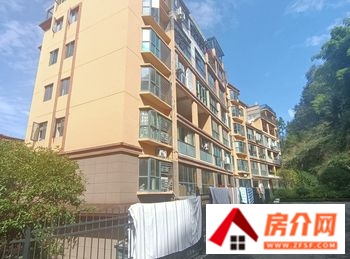 府后山社区