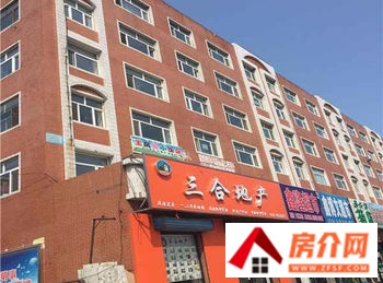 泰和春B区