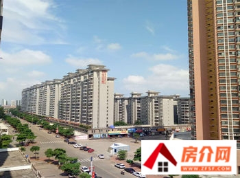 鲁能海蓝福源(别墅)