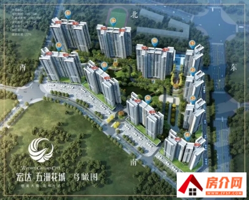 宏达l五洲花城